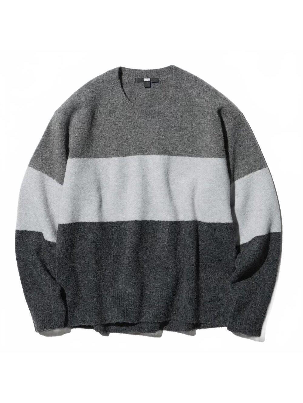 Uniqlo Striped Souffle Yarn Sweater Gray NWT XS